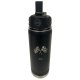 Black Polar Camel Water Bottle, 20oz